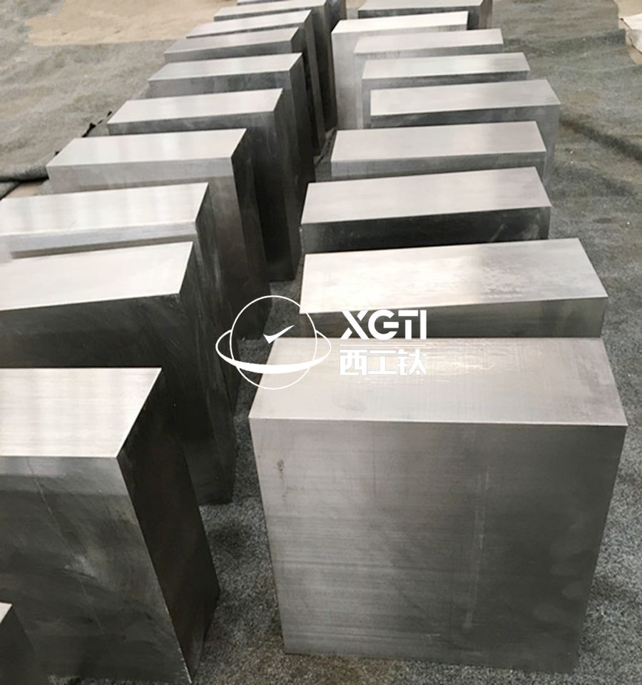 寶雞鈦鍛件廠家供應(yīng)TA1、TA2、TC4鈦合金方塊